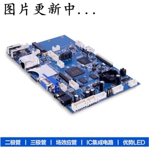 100% Original New In stock NAU8810 NAU8810YG QFN-20