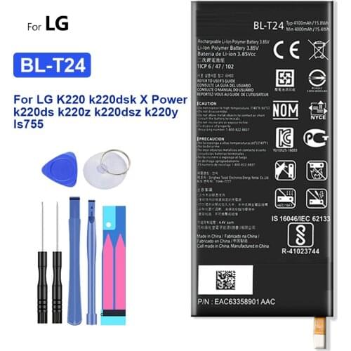 4100mAh BL-T24 Battery For LG K220 k220dsk X Power k220ds k220z k220dsz k220y ls755 BL T24 Mobile Phone Bateria + Free tool