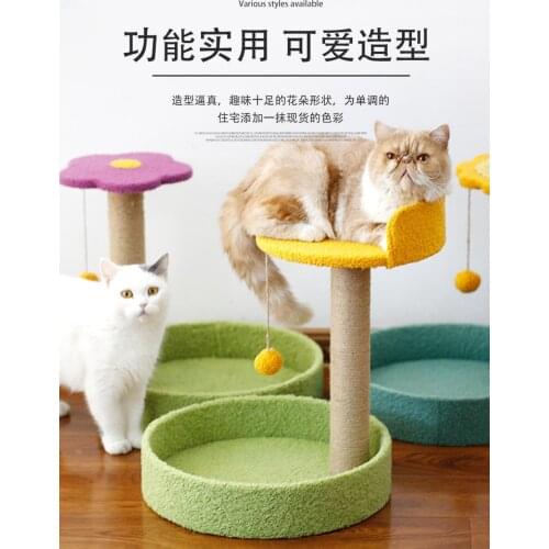 Домики-подушки для кошки Bandai China At AliExpress