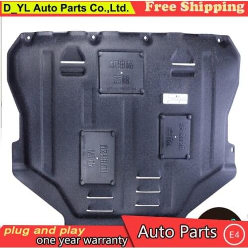 D_YL car styling For Volvo S40 Plastic engine guard 2012-2015 For Volvo S40 Engine skid plate fender alloy steel engine guard