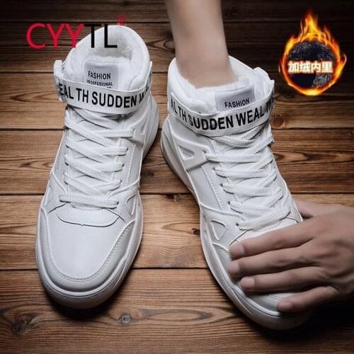 GIOIO Mens Breathable Sneakers