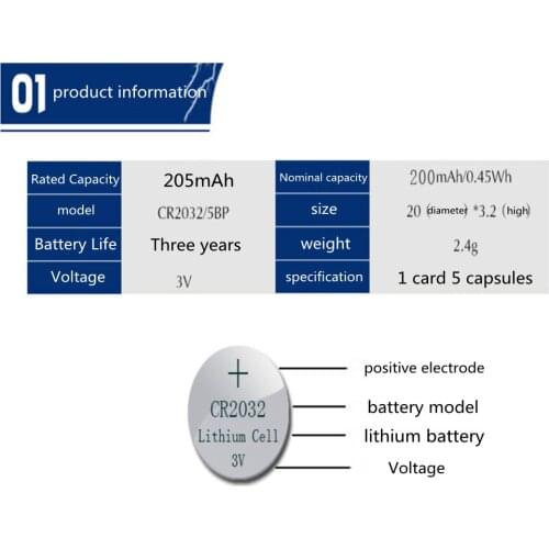 CR2032 button battery 3V lithium battery, suitable for car remote control, weight scale, self-calculation, electronic watch