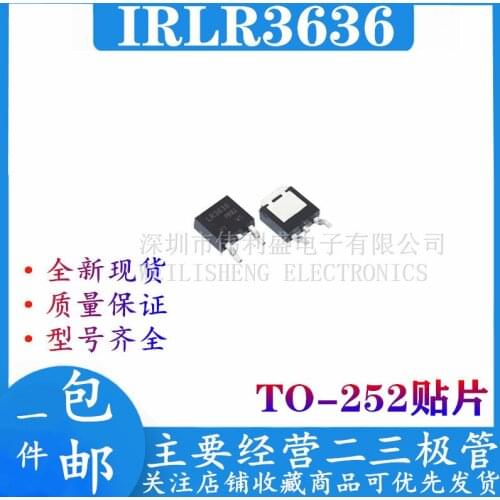 Original 5PCS/ IRLR3636TRPBF IRLR3636 TO-252-3 MOSFET