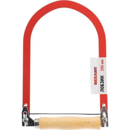 Rexant Hand Saws