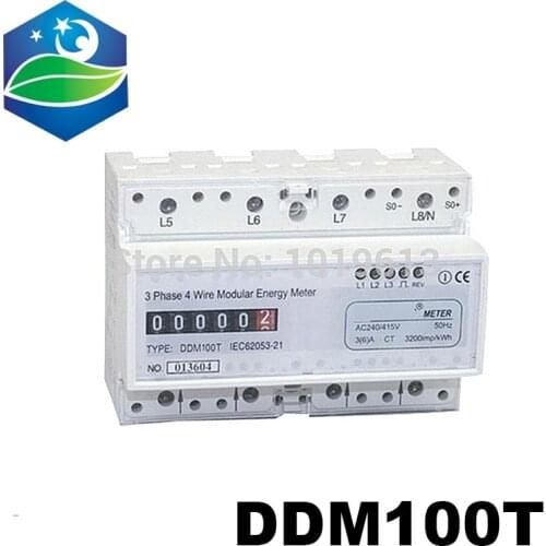 Three phase four wire din rail meter Electricity Power Meter 5(20)A 10(60)A 3*220/380V