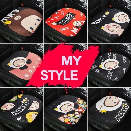 KDsafe Breathable Car Seat Cover Front Rear Cartoon Non-Slip Car Seat Protector Cushion Pad Mat Four Seasons Car Accessories