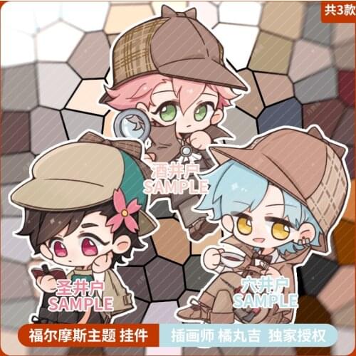 Japan Anime D INVADED Ido: Inveideddo Tamotsu Fukuda Koharu Hondomachi Cosplay Acrylic Figure bags Pendant Keychain KeyringGift