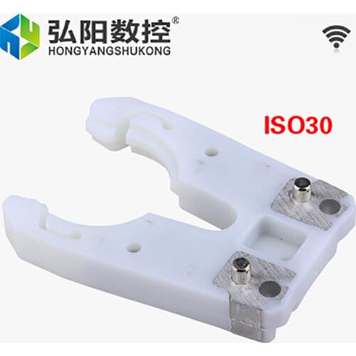 ISO30 tool holder clamp iron + ABS flame proof rubber , ISO30 tool holder claw for automatic cutter holder cnc touter machine