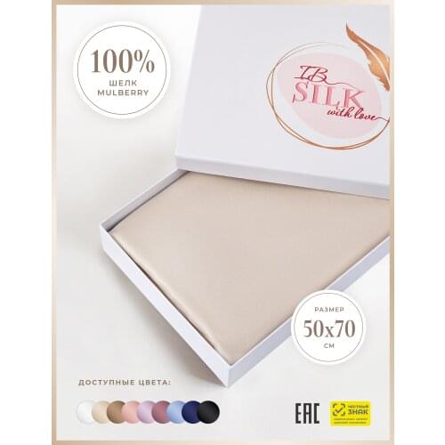 Чехлы на подушки IB_FABRICS China At AliExpress