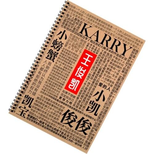 TFBOYS Wang Junkai Quotations Calligraphy Copy Book Chinese Handwriting Exercises Copybook With Copypaper Clip Xiao Kai
