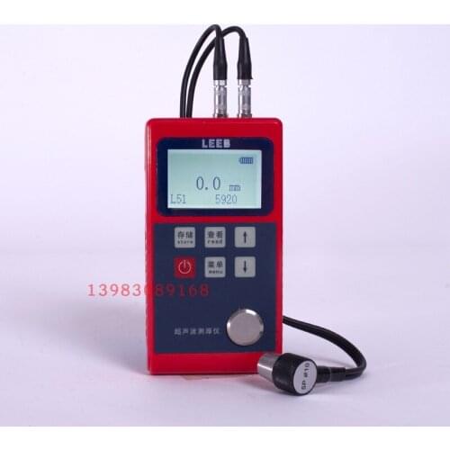 MIRONG Thickness Gauges