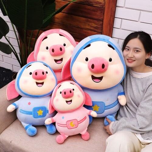 Stuffed Plush Space Pig Toys Pillow 40~80cm Kawaii Sleeping Pillow Cute Pig Doll Plush Toy Children Birthday Present