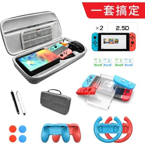 Switch Storage Bag EVA Game Console Peripheral Accessories Combination Set Handle Grip Tote Storage Box