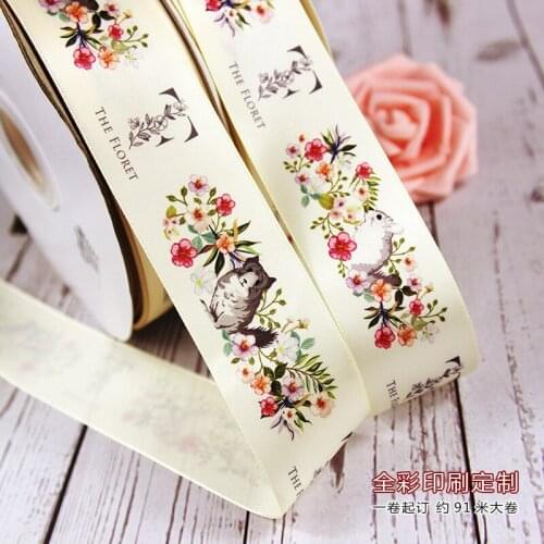 Free design Silk tape custom printed logo ribbon,gift packaging satin polyester decoration for wedding event 100 yard /lot