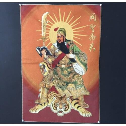 China Exquisite Silk Embroidery Thangka Guan Yu Fengshui Wealth Portrait Household Decoration#2
