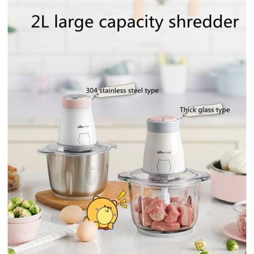 JRM0352 New Bear Meat Grinder Household Electric Kitchen Minced Meat Garlic Artifact Chopper Small Multi-functional Meat Grinder