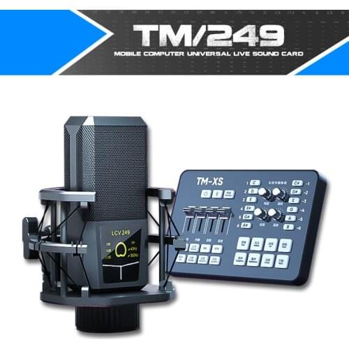 Sound card microphone set outdoor mobile phone computer universal wireless microphone for live broadcast of karaoke