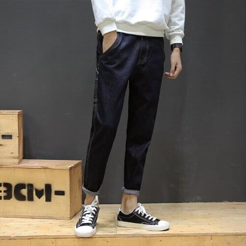 Pfan Profit Mens Autumn Jeans