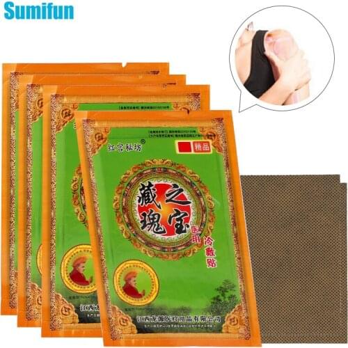16pcs Arthritis Rheumatism Neuralgia Pain Relief Medical Plaster Herbal Analgesic Patch Joint Muscle Body Massage Sticker