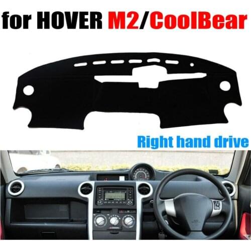 Car dashboard covers mat for HOVER M2 / COOLBEAR all the year Right hand drive dashmat pad dash cover auto dashboard accessories