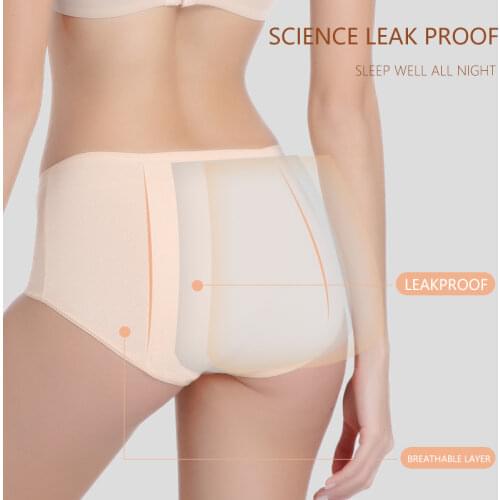 1PCS Leak Proof Menstrual Panties Physiological Pants Women Underwear Safty Physiological Panties Lingerie High Waist Panties