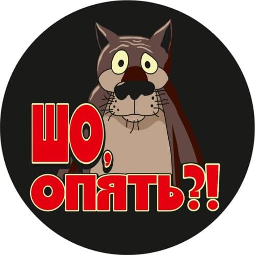 Personality PVC Decal Sho, Again! Waterproof Car Sticker on Motorcycle Laptop Car Window Body Decorative Stickers Accessories