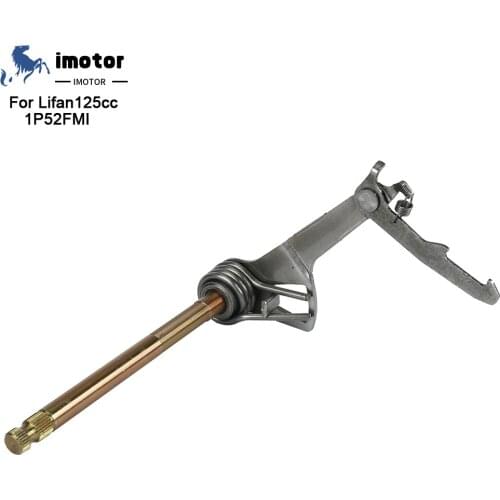 LF125 Motorcycle GearShift Gear Spindle Arm Assy For Lifan 125cc Horizontal Kick Starter Engines Dirt Pit Bikes Parts