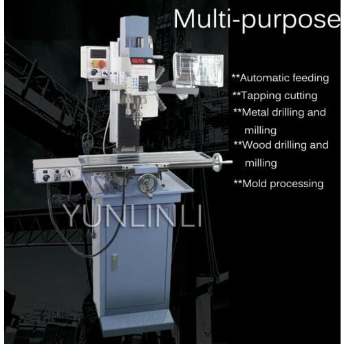 25mm Multi-function Desktop Drilling And Milling Machine Industrial Metal Processing Machine FS-25V