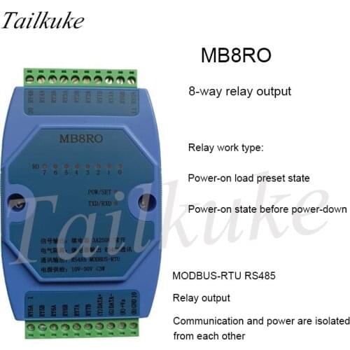 Switch Output Module 8-way Relay Output Isolated RS485 MODBUS RTU Communication
