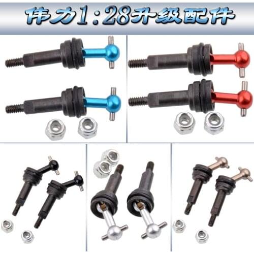 RCAWD Cvd Drive Shaft 2PCS For Rc Hobby Model Car 1/28 Wltoys K969 K989 P929 Drift Rally Bigfoot Rally Hopup Parts P929-20