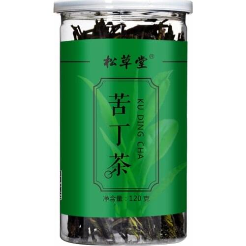 Dried Kuding Tea Herbal Chinese Tea Pure Ku Ding Tea Gift Packing 120g