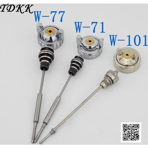 W-101 W-77 Spray Gun W-71 General Accessories Three-piece Suit Needle Nozzle, Spray Cap Spray Gun Spray Pot