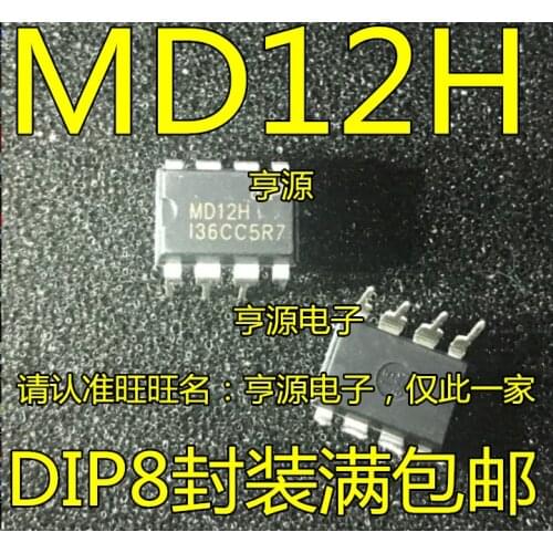 10 PCS into power IC MD12 MD12H switching power supply PWM controller chip DIP - 8
