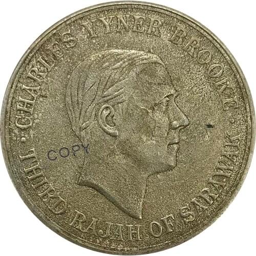 1932 Malaysia Sarawak COMMEMORATIVE MEDALS FOREIGN MEDALS 1932 - 33 Cupronickel Plated Silver Copy Coin