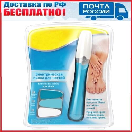 Dirox Products For Manicure And Pedicure