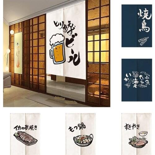 Japanese Style Kitchen Half Panel Door Curtain Gourmet Partition Curtain Bedroom Geomantic Curtain
