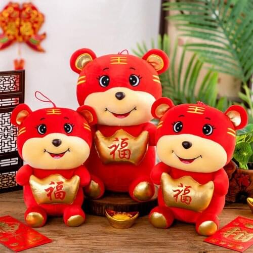 Cute Stuffed Toy Multifunctional Tiger Doll Skin-friendly Cotton 2022 Chinese Red Tiger Plush Doll for Annual Meeting Gifts