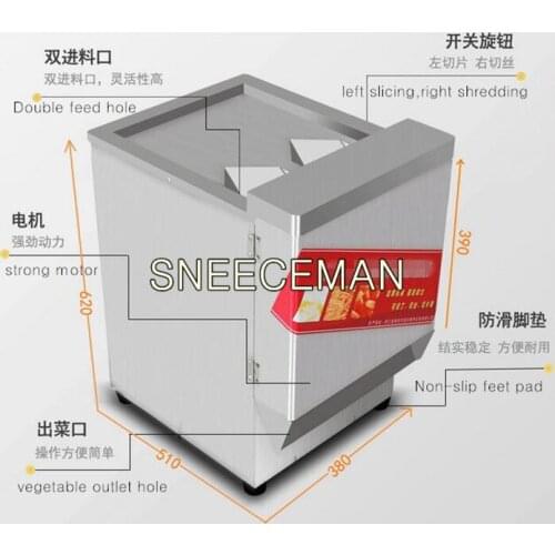 Multifunctional Innovative Vegetable Potato Chips Carrot Slicer Dicer Cutter Machine