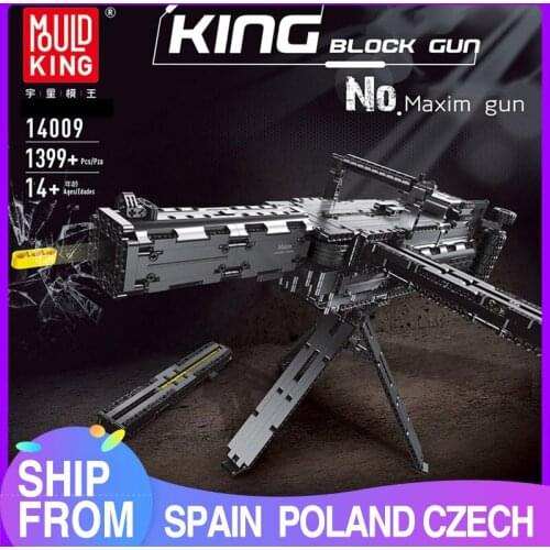MOULD KING SWAT City Police High-tech Motorized Maxim Gun Model Creative Building Blocks Bricks Toys Kids Christmas Gifts
