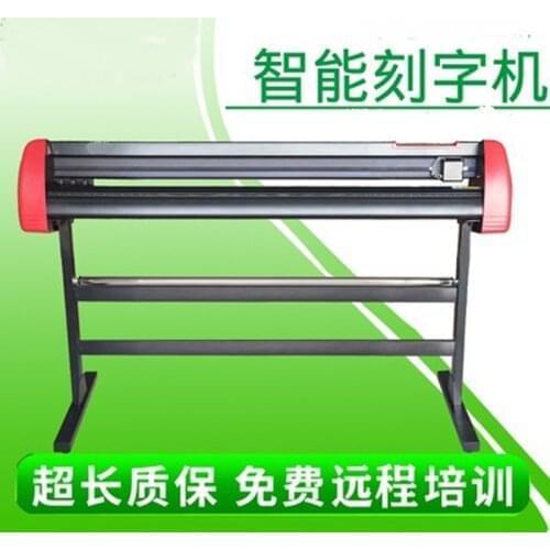 2022 24" 48" 61CM 122CM Free Software Win7/10 Fully Automatic Sticker Cutting Machine Graph Vinyl Cutter Plotter