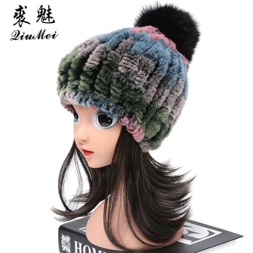 QiuMei Children's Clothing
