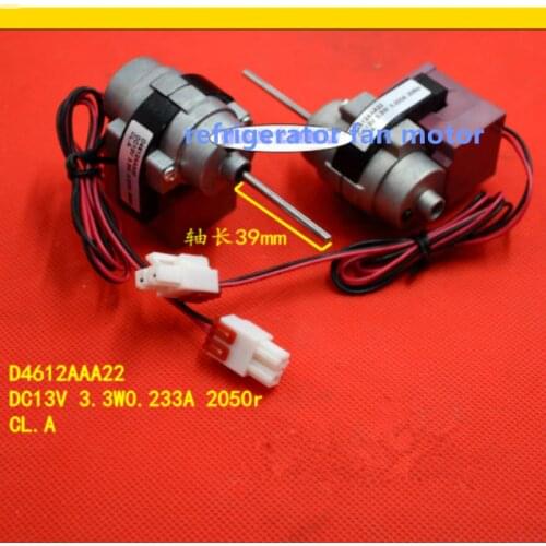 Refrigerator Fan motor for refrigerator freezer D4612AAA22 D4612AAA18 D4612AAA01 D4612AAA13