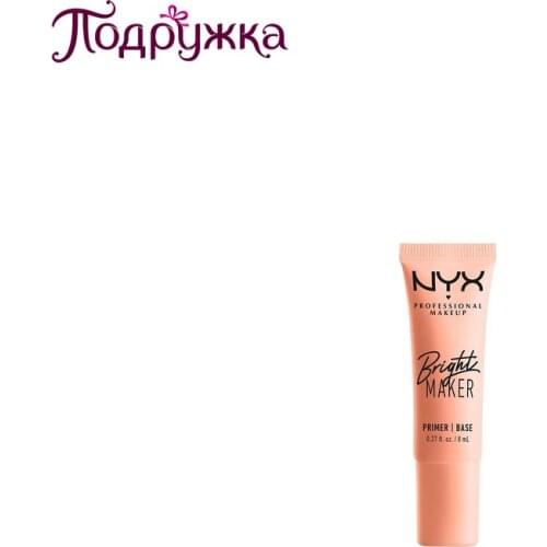 NYX professional makeup Face Primers