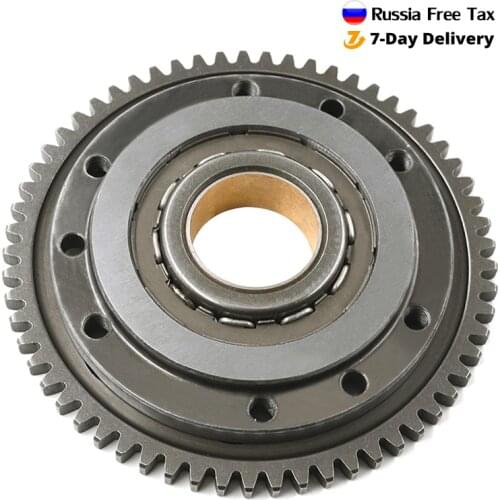 Motorcycle One Way Starter Clutch Gear Assy For BMW F650 F650GS F650CS G650X Country Challenge Aprilia Pegaso 650 2001-2004