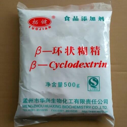 200 gram β-cyclodextrin crystalline β-cyclodextrin cell culture tested betadex β-Cyclodextrin (1.02127) β-Cyclodextrin hydra
