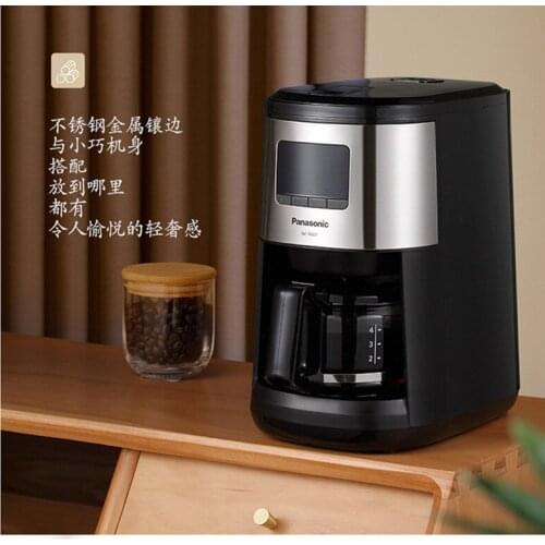 Grinding One Automatic Small Household Freshly Ground Coffee Machine Coffee Maker Machine