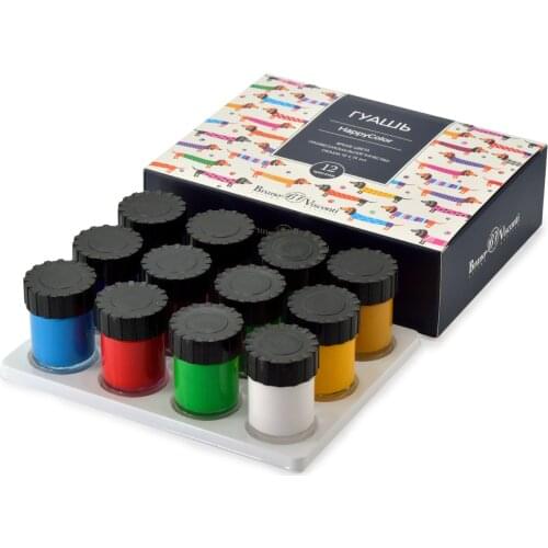 Краски гуашь BrunoVisconti China At AliExpress