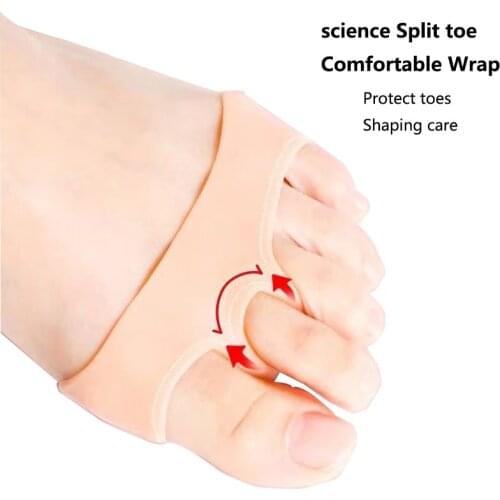 USHINE 1 pairs silicone Gel pedicure foot care protector cracked moisturizing back heel skin orthopedic latin dance shoes woman