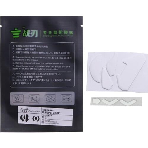 Professional Mouse Feet Mouse Skates for logitech G402 Mouse Glides Curve Edge