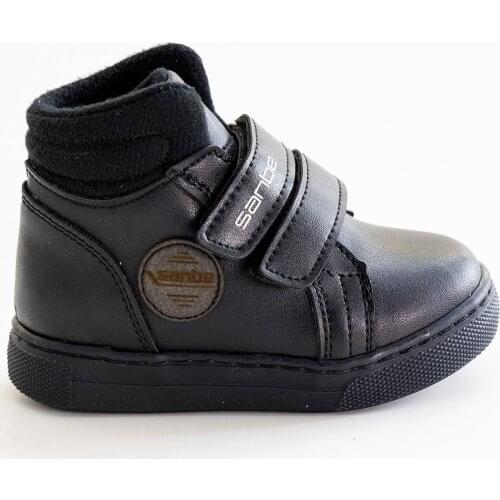 Orthopedic Boy Boots